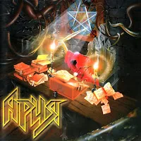 Ария — Пытка Тишиной — обложка